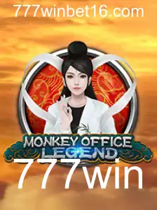 Explorando o Universo de MonkeyOfficeLegend: Um Guia Completo